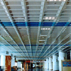 METAL FINISHING MATERIALS FOR CEILINGS(21 PRODCUTS)
